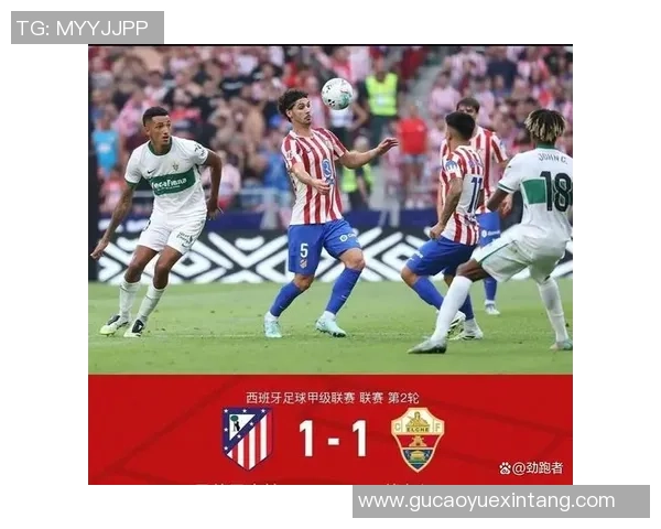 英超激战：AC米兰险胜马竞红牌事件引发全场热议与战术分析